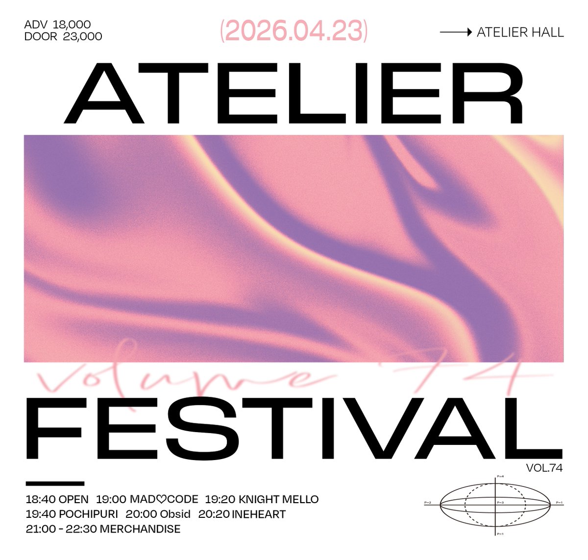 いいねハート (이네하토) tweet media