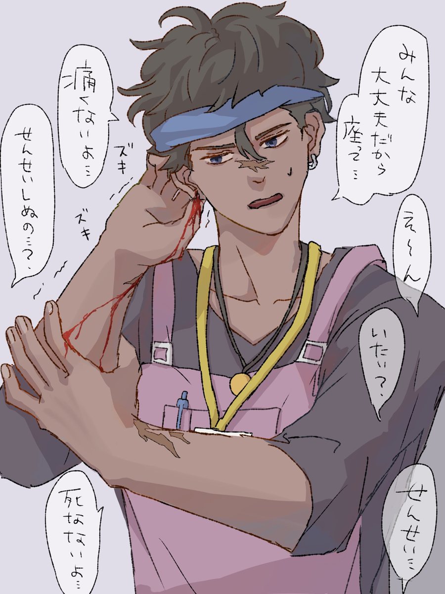 TiaTiaTia! tweet media