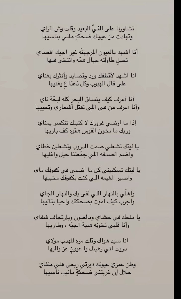 سعود البدر tweet media