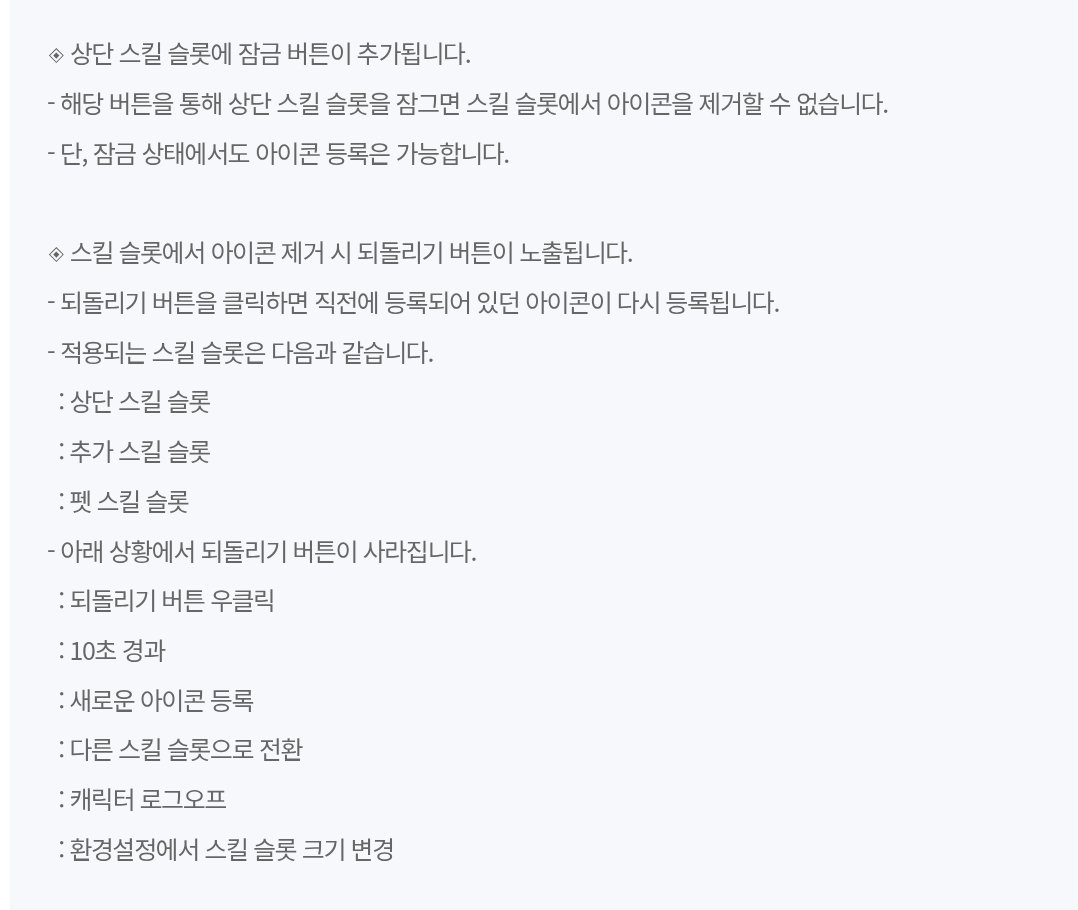 불행한 밀레의 모험 (G28完) tweet media