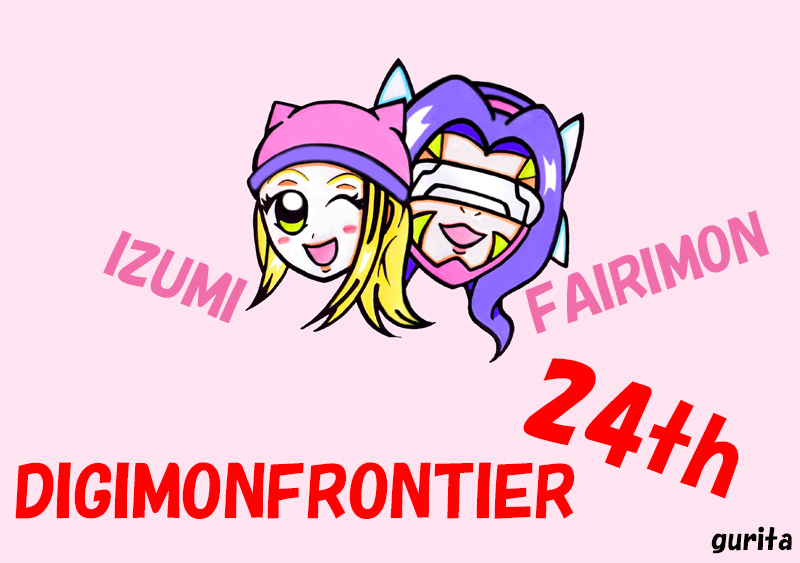 ぐり太 tweet media