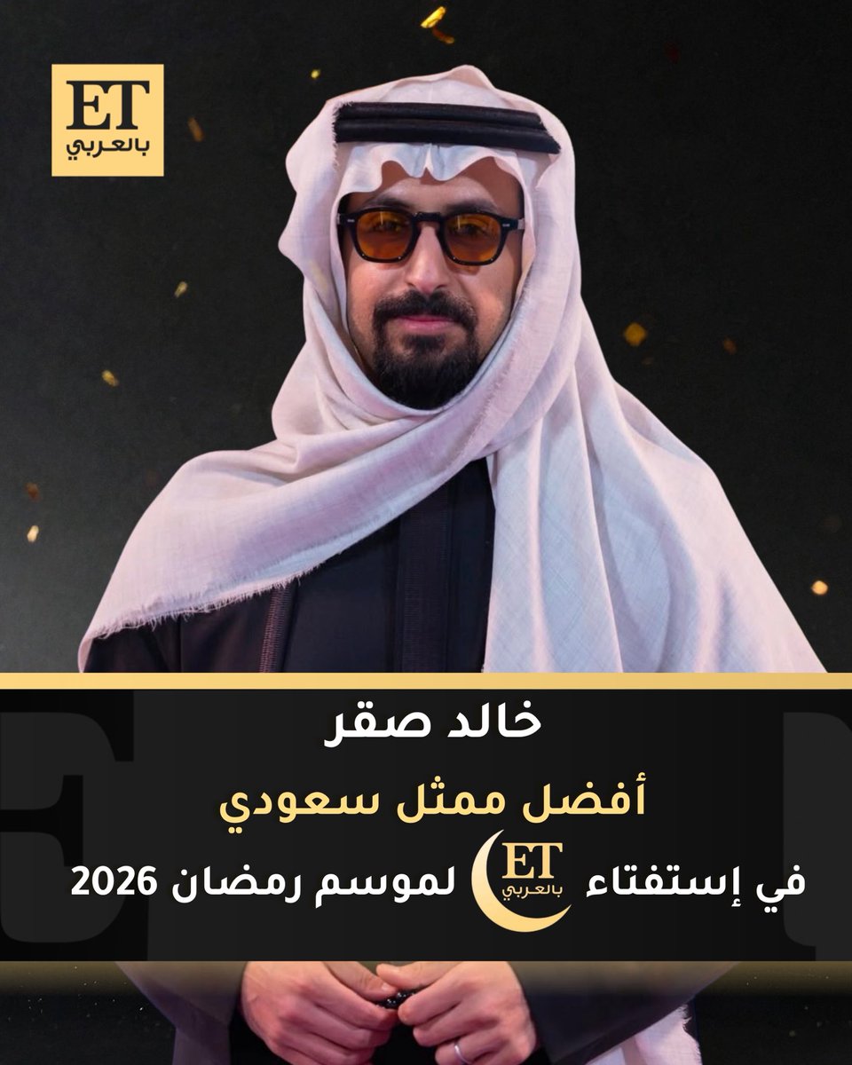 ET بالعربي tweet media