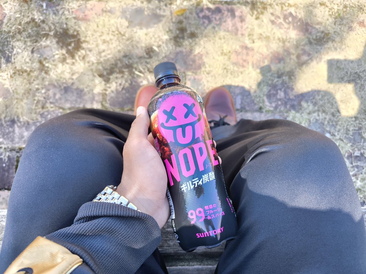 MASTER EROS📘 tweet media