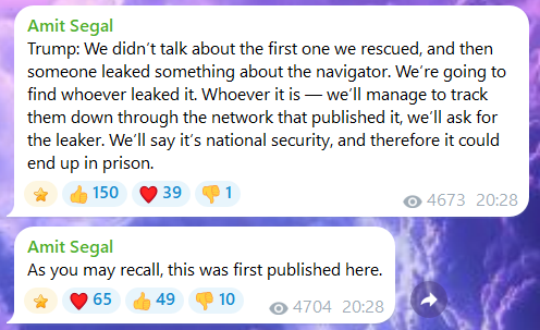 Revital Salomon tweet media