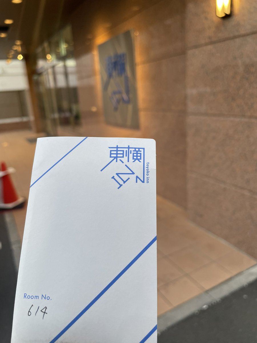 つきよみ★乳恵姫大神 tweet media