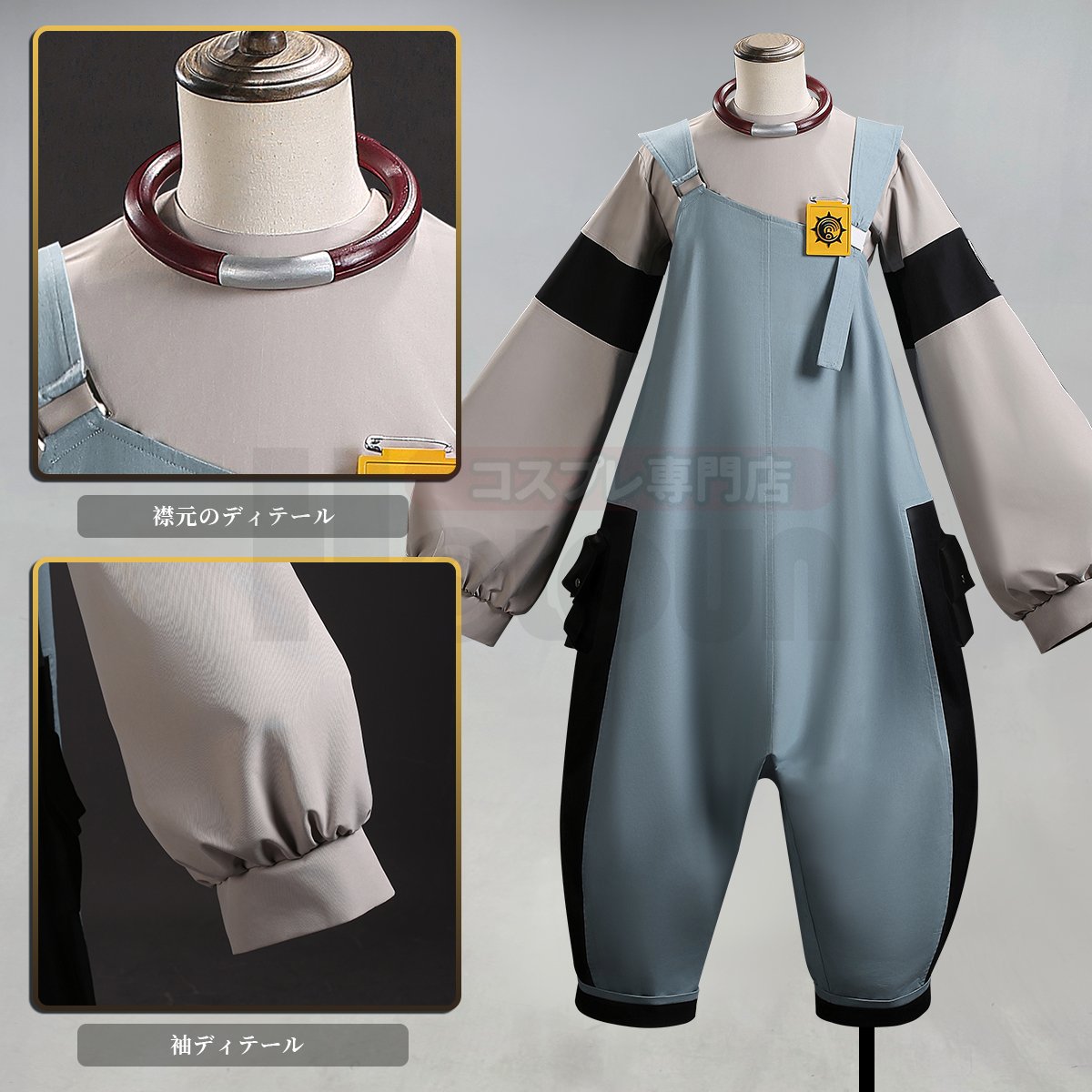 コスプレ衣装通販専門店・HOLOUN 【公式】 tweet media