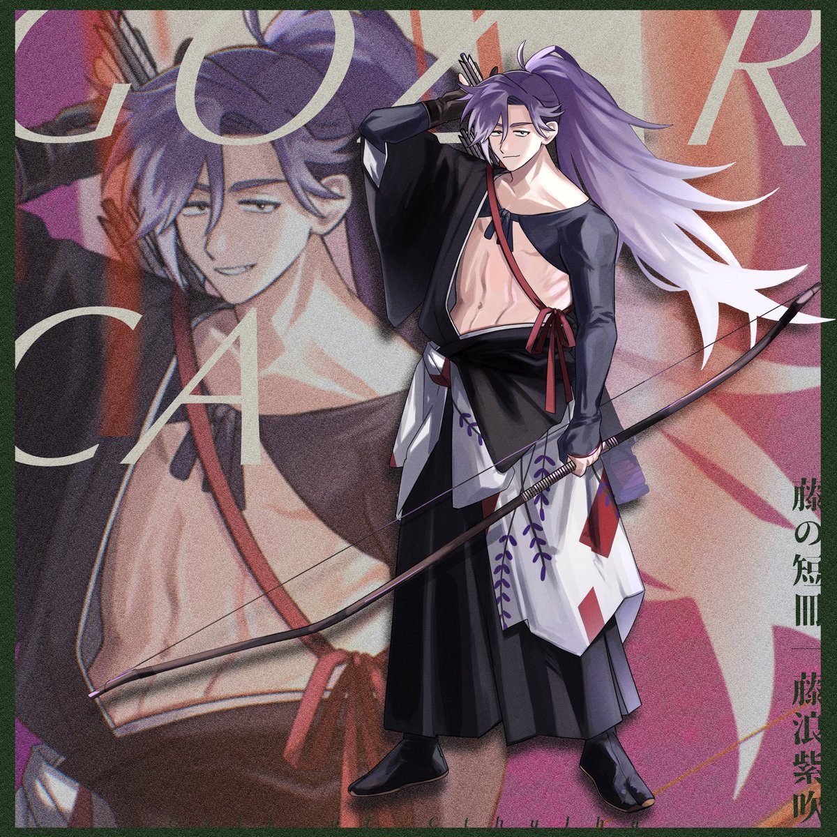 まきた tweet media