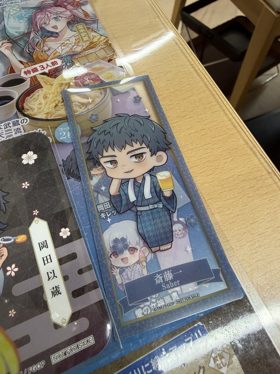 だいばくはつ❀固定リットリンク必読 tweet media