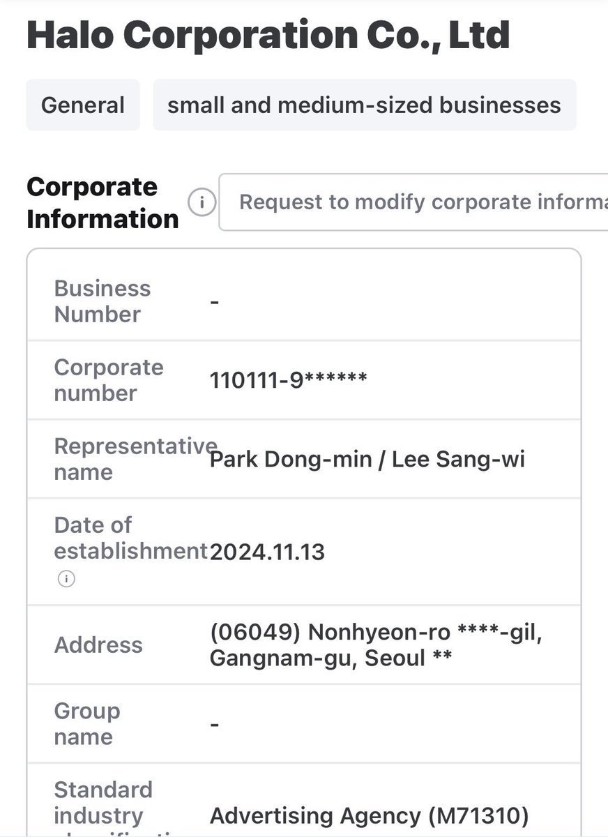 SunYaMeeee ꕤ tweet media