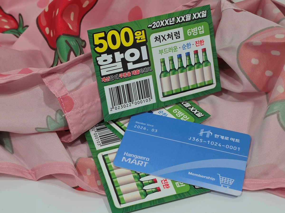 북극여우 소설 tweet media