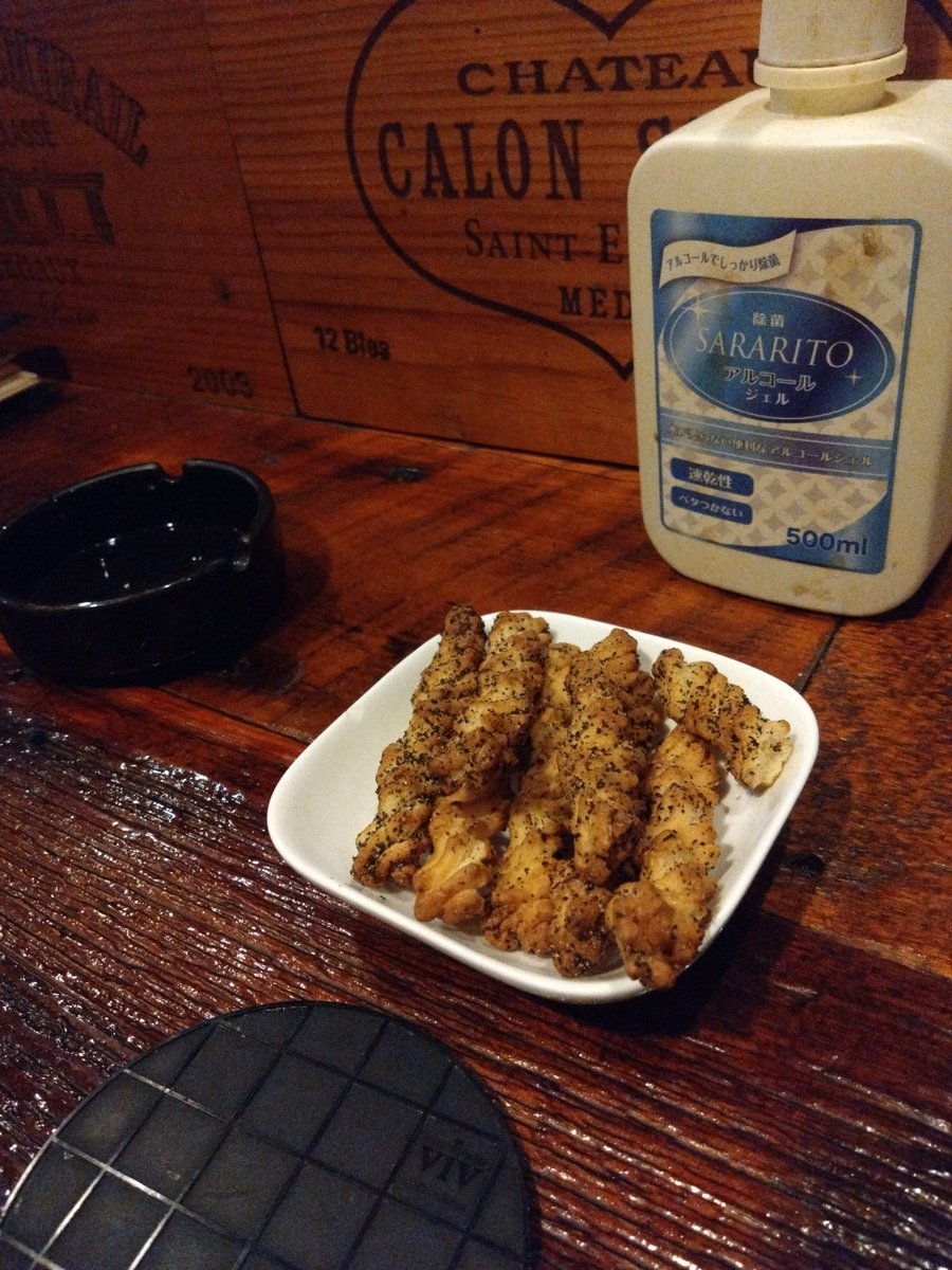 TAKA (ONEDROP ROXX/スリアロ/MOSH PIT LOCAL FEAST/埼玉乱舞) tweet media