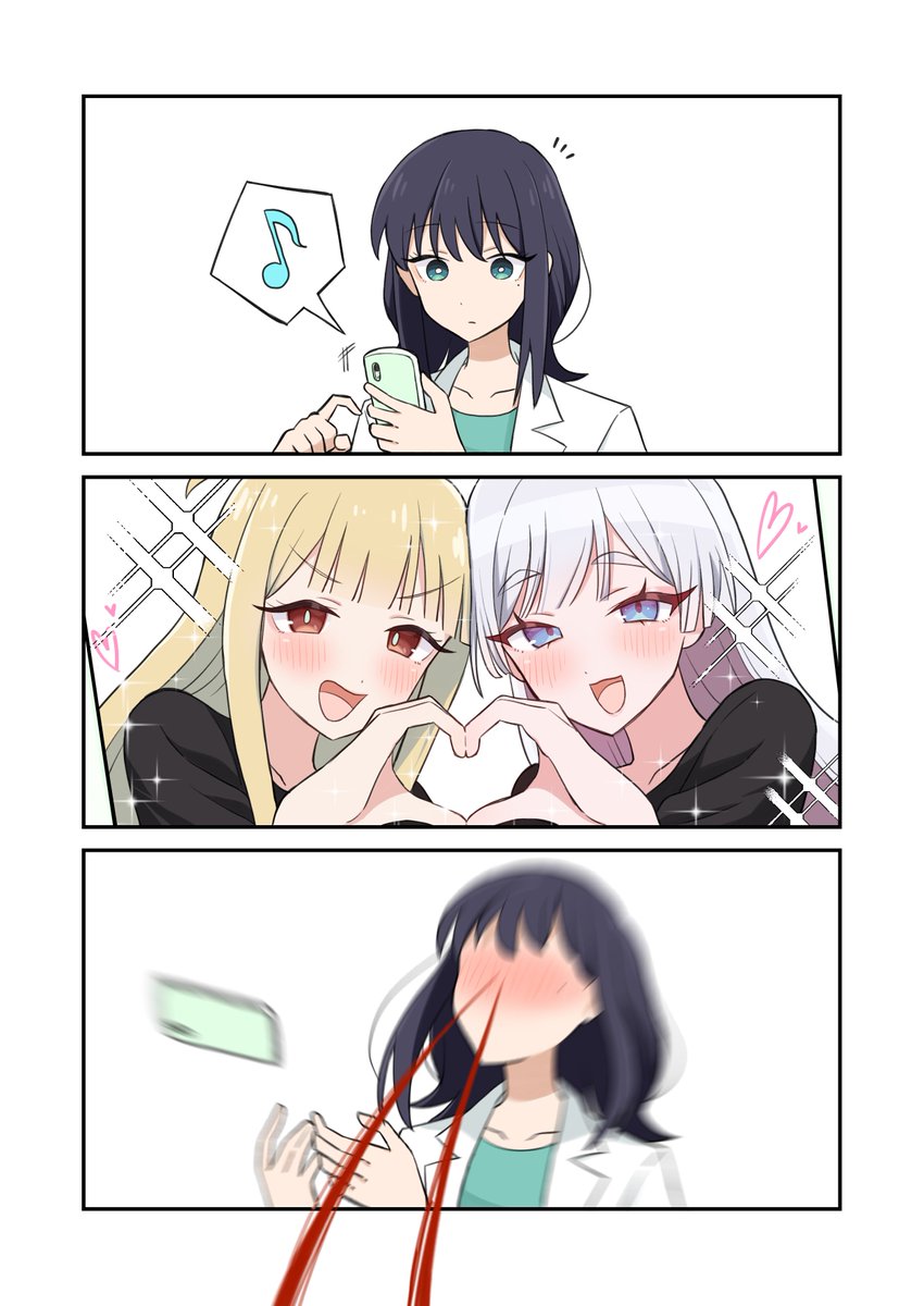 コノケ tweet media