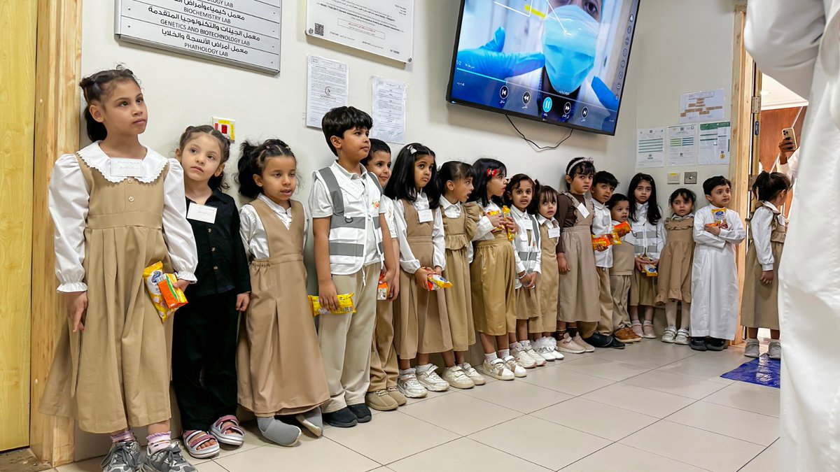 مجموعة سلام البيطرية tweet media