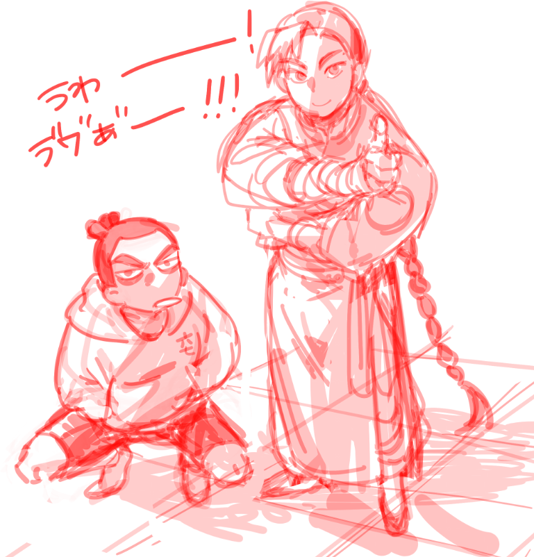 ド長男 tweet media