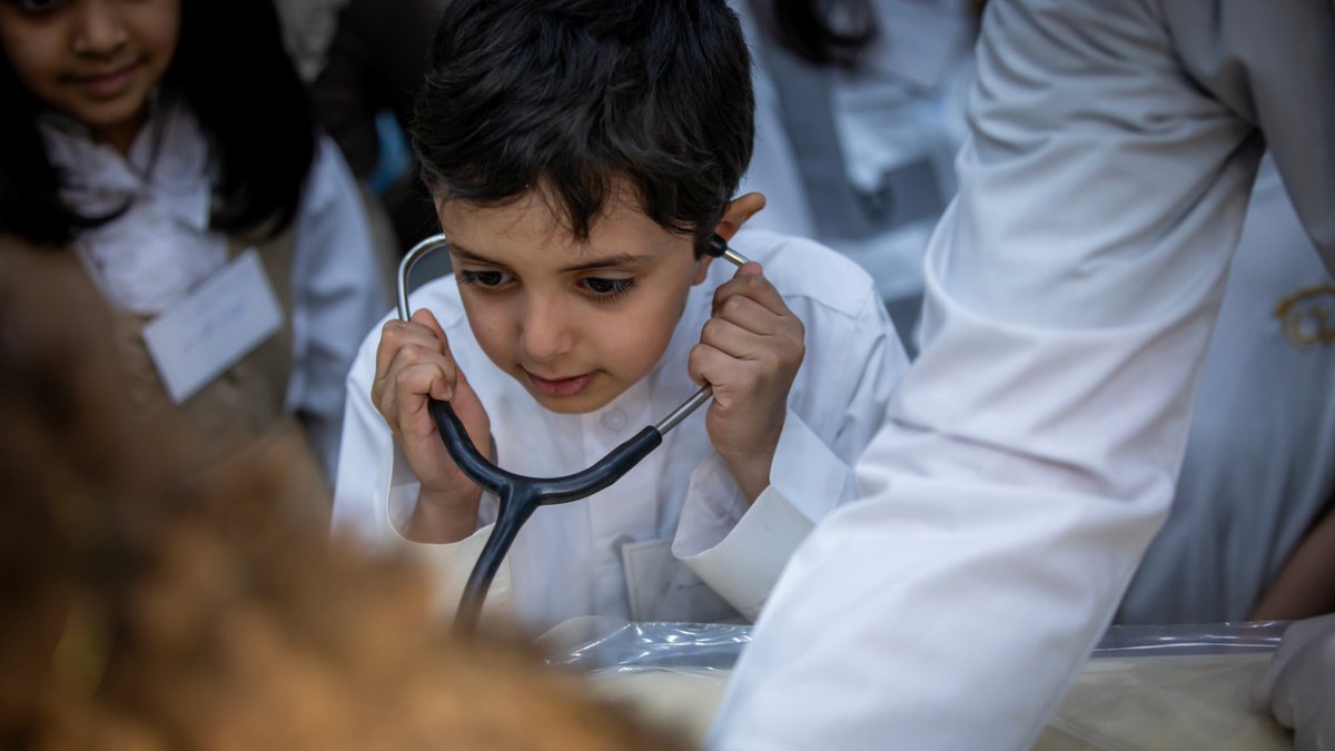 مجموعة سلام البيطرية tweet media