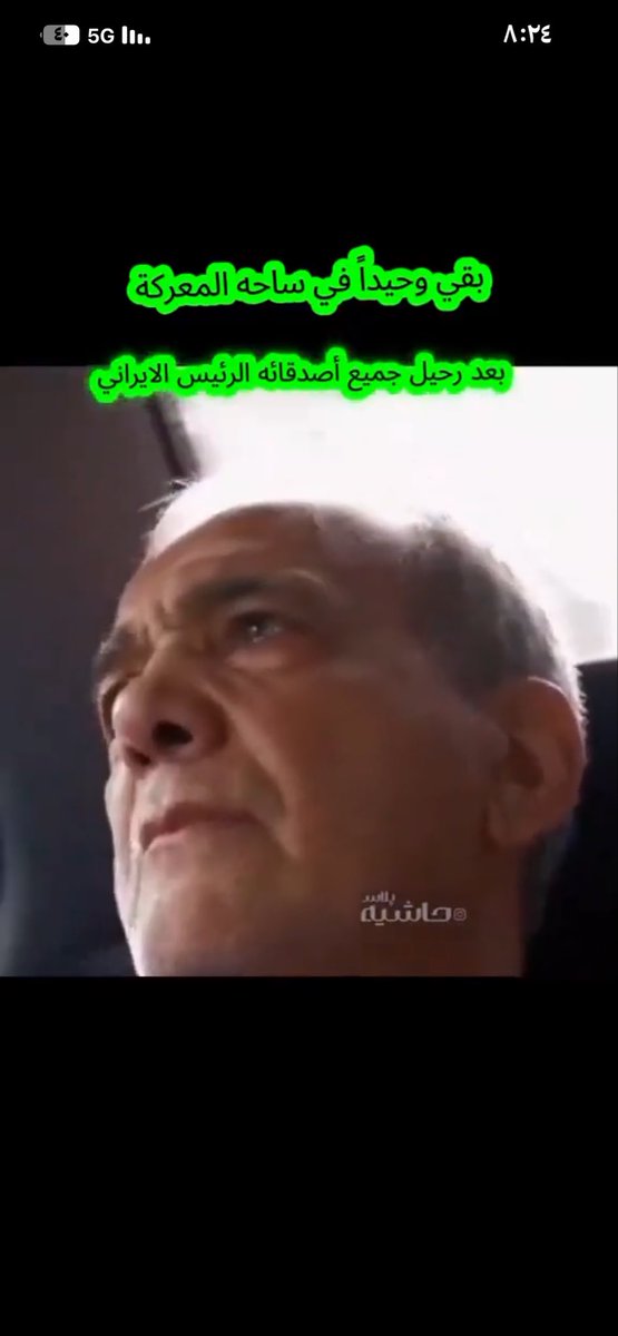 سعد 💙لاإله إلا الله🤍نقطه من اول السطر tweet media