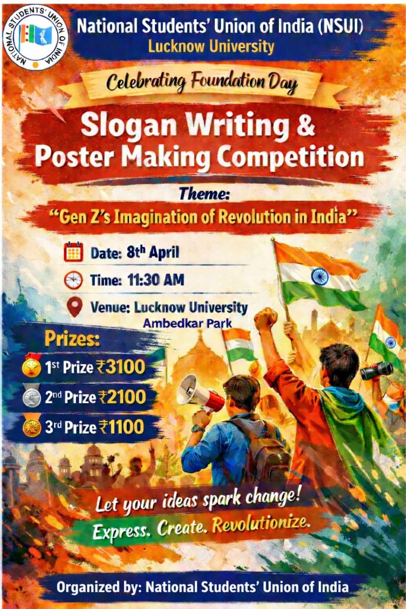 NSUI LU tweet media