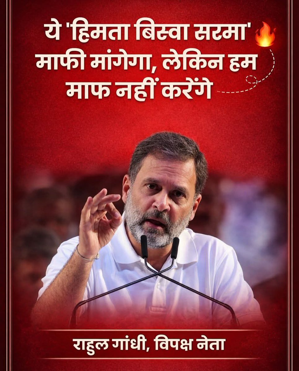 Ajit Singh Deol tweet media