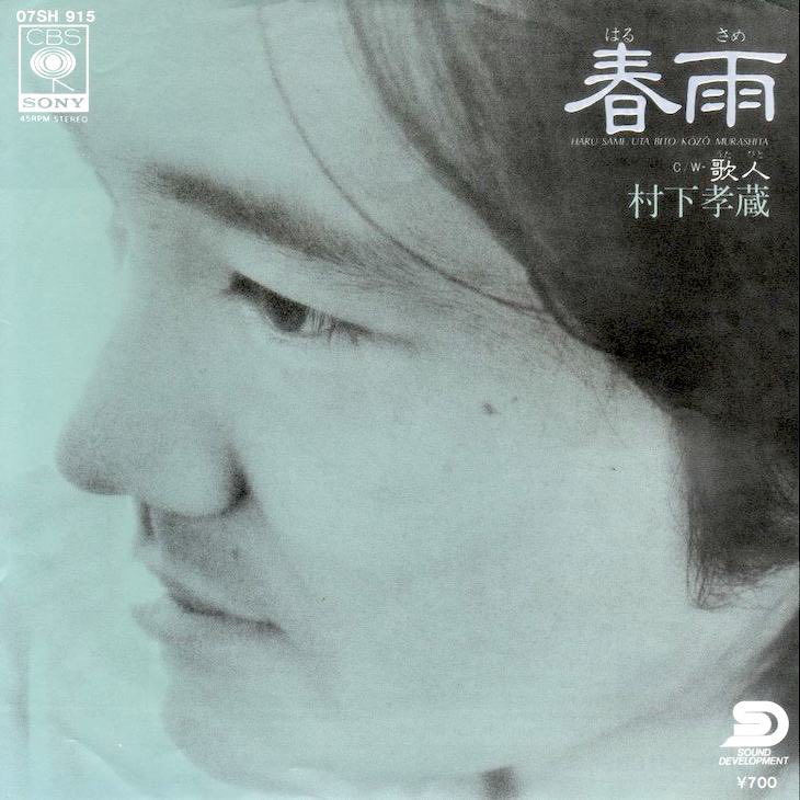 毎日モーミヤン漢。 tweet media