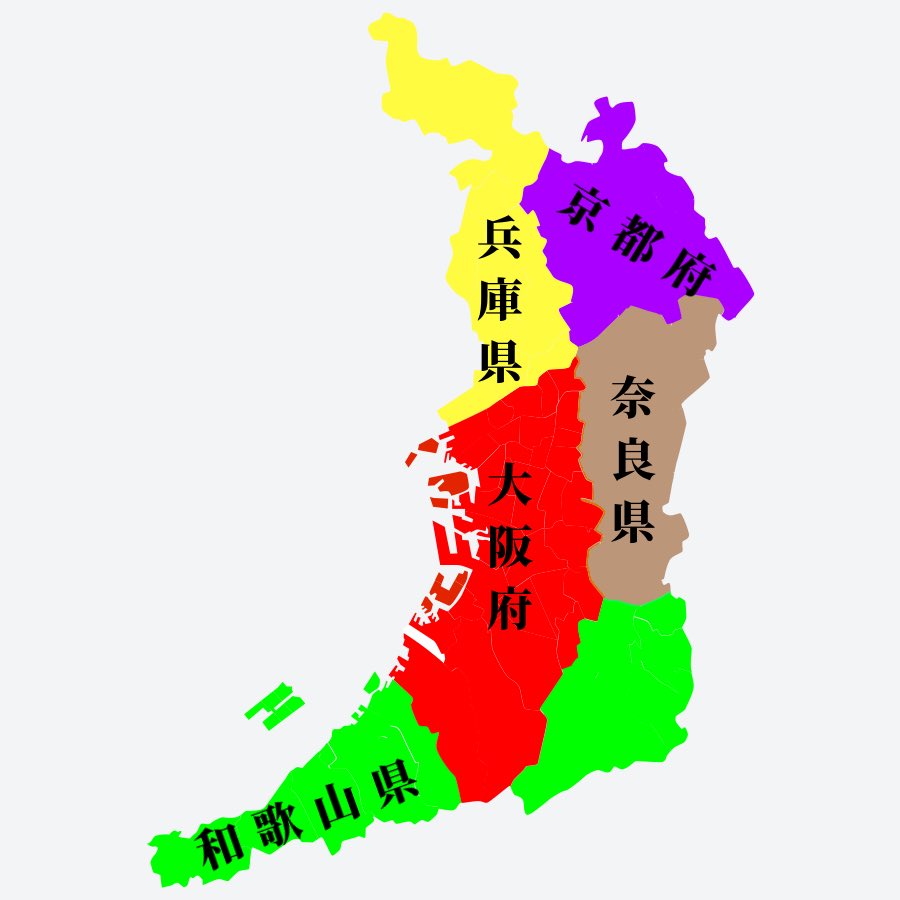 クロノス tweet media