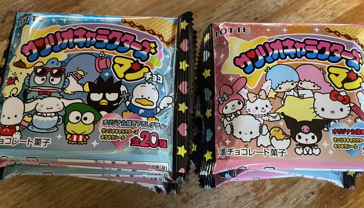 りしゃ tweet media