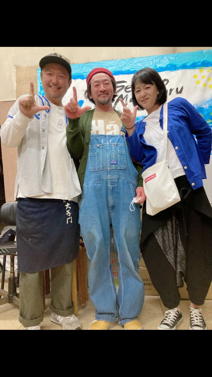 shigenari_lab's tweet photo. WONDERBOY勝俣拓郎に捧ぐ　TUJI-ROCKS

出演
サナギメン
スケベ兄弟
オフトーンズ
鴨宮ジーズキャフェ

日程6月21日
18時半オープン
19時半スタート
チャージ2000円＋ワンオーダー

#鴨宮ジーズカフェ　#sanagimen https://t.co/X4d0oo0lsN