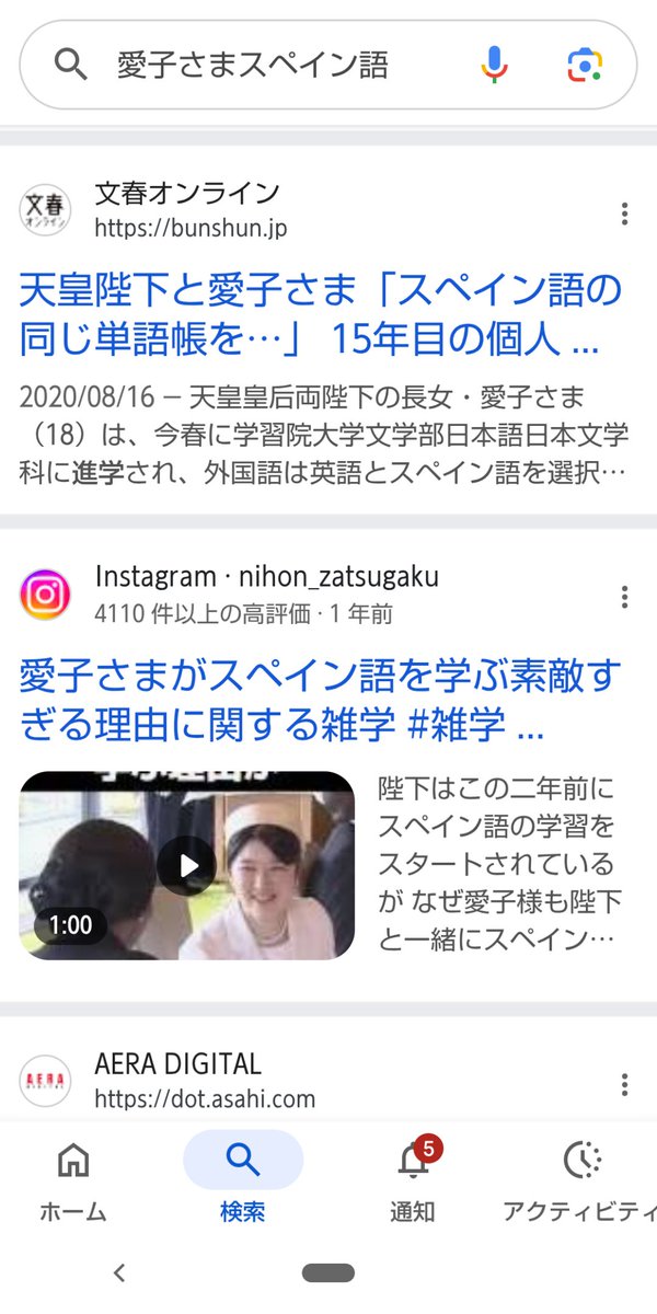 moomin inochi tweet media