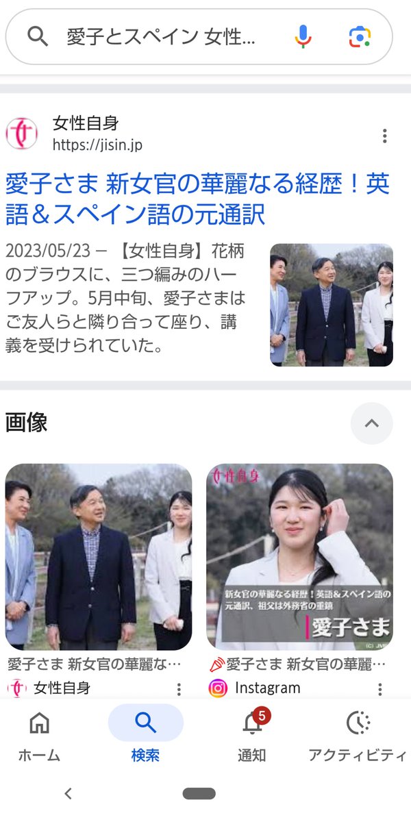 moomin inochi tweet media