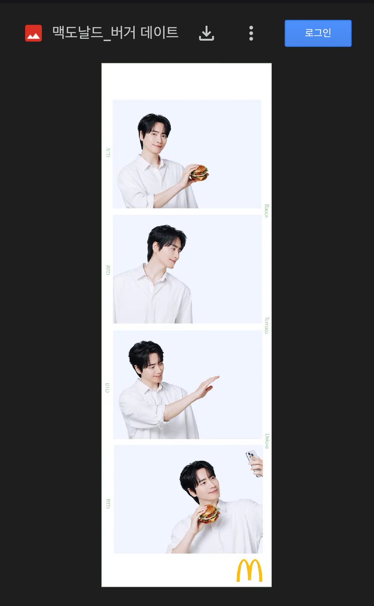 ⋆˚💭🐾˖° tweet media