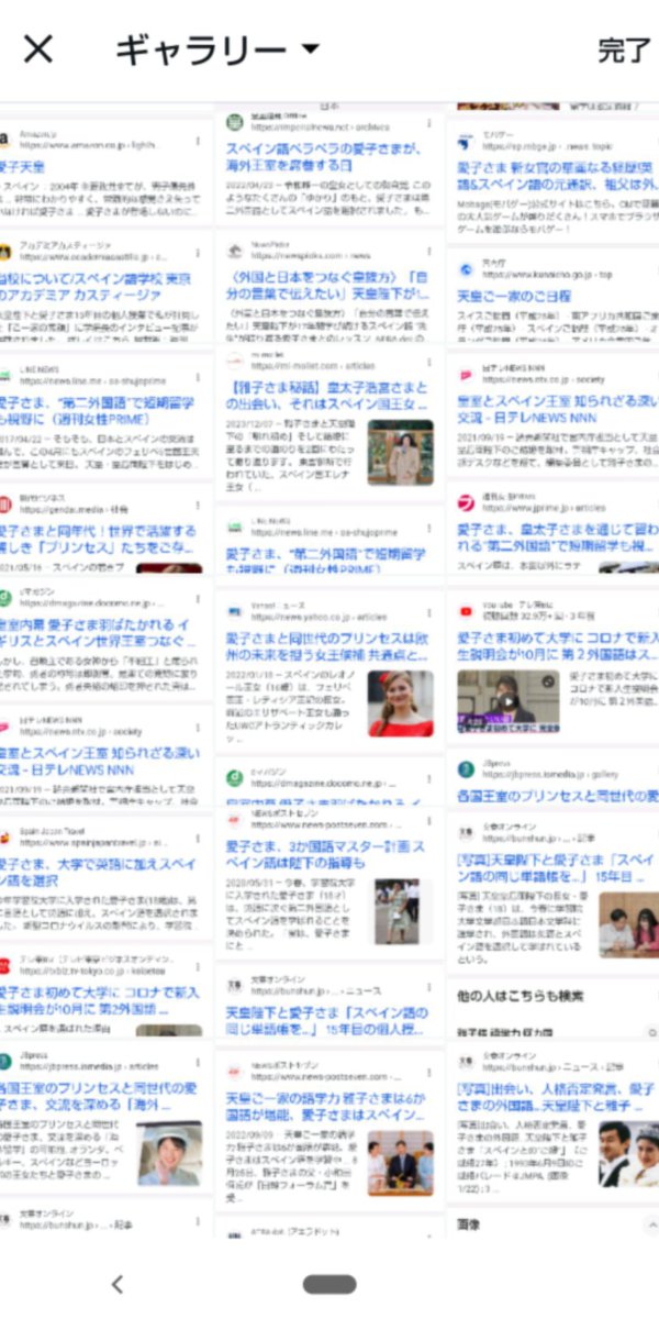 moomin inochi tweet media