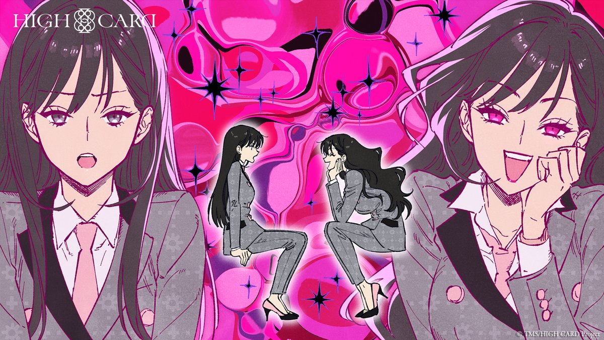 HIGH CARD／ハイカード【公式】 tweet media