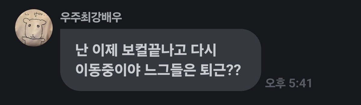 댕하(💜💙🦋🐱🐈‍⬛🐬💚🐶🐯) tweet media