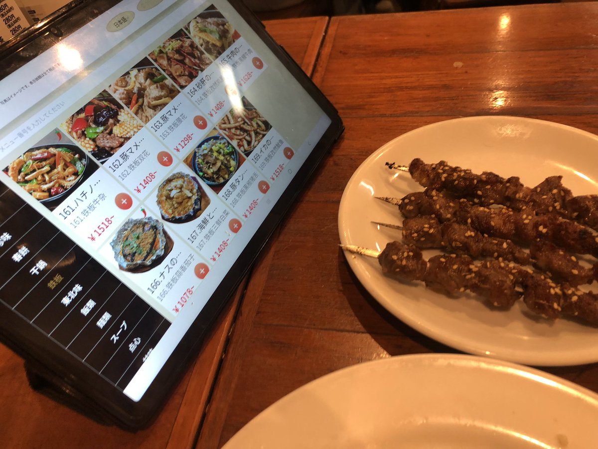 ミニ四駆 サムカワサーキット tweet media