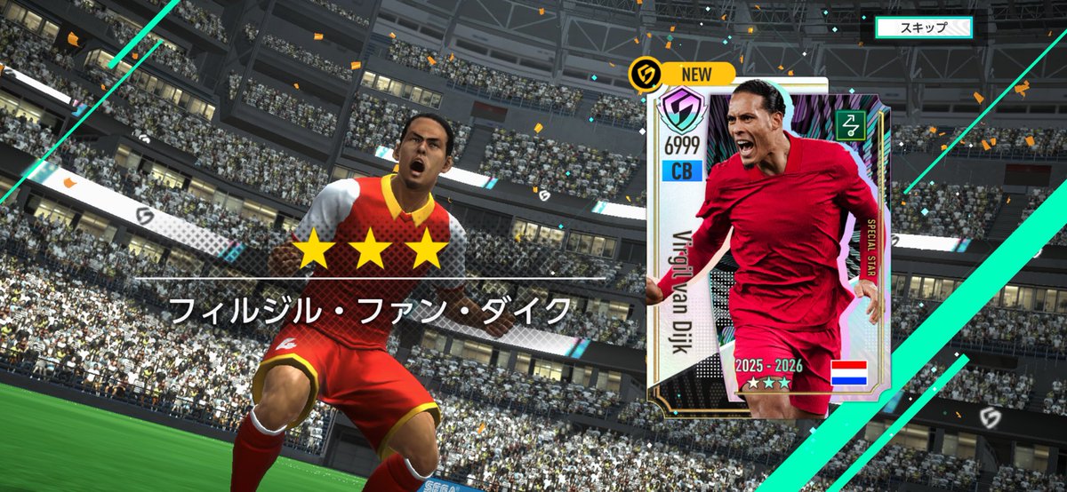 ぽんたのゲーム垢＠黄金済 tweet media