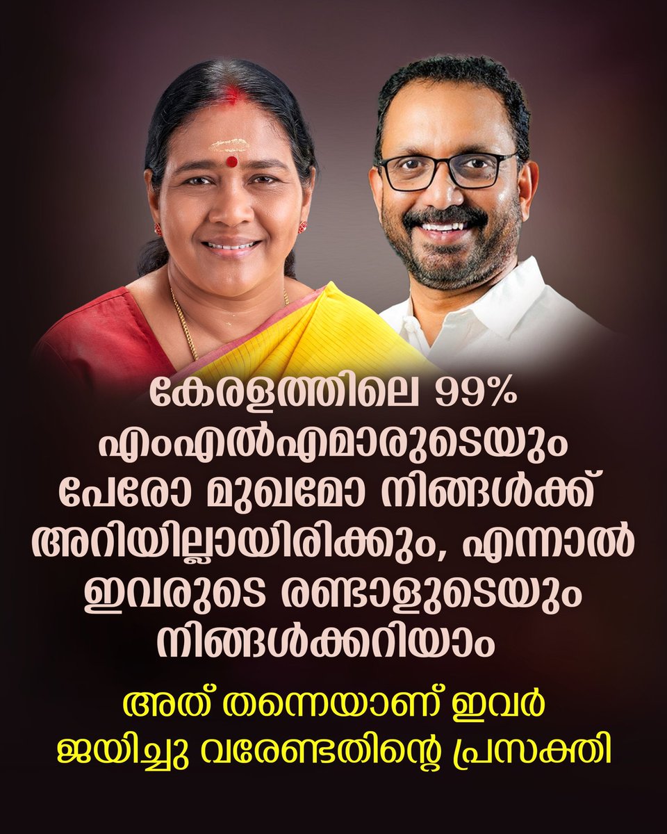 Rocket Scientist 🇮🇳 tweet media