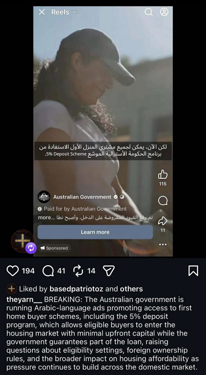 Tyler Green tweet media