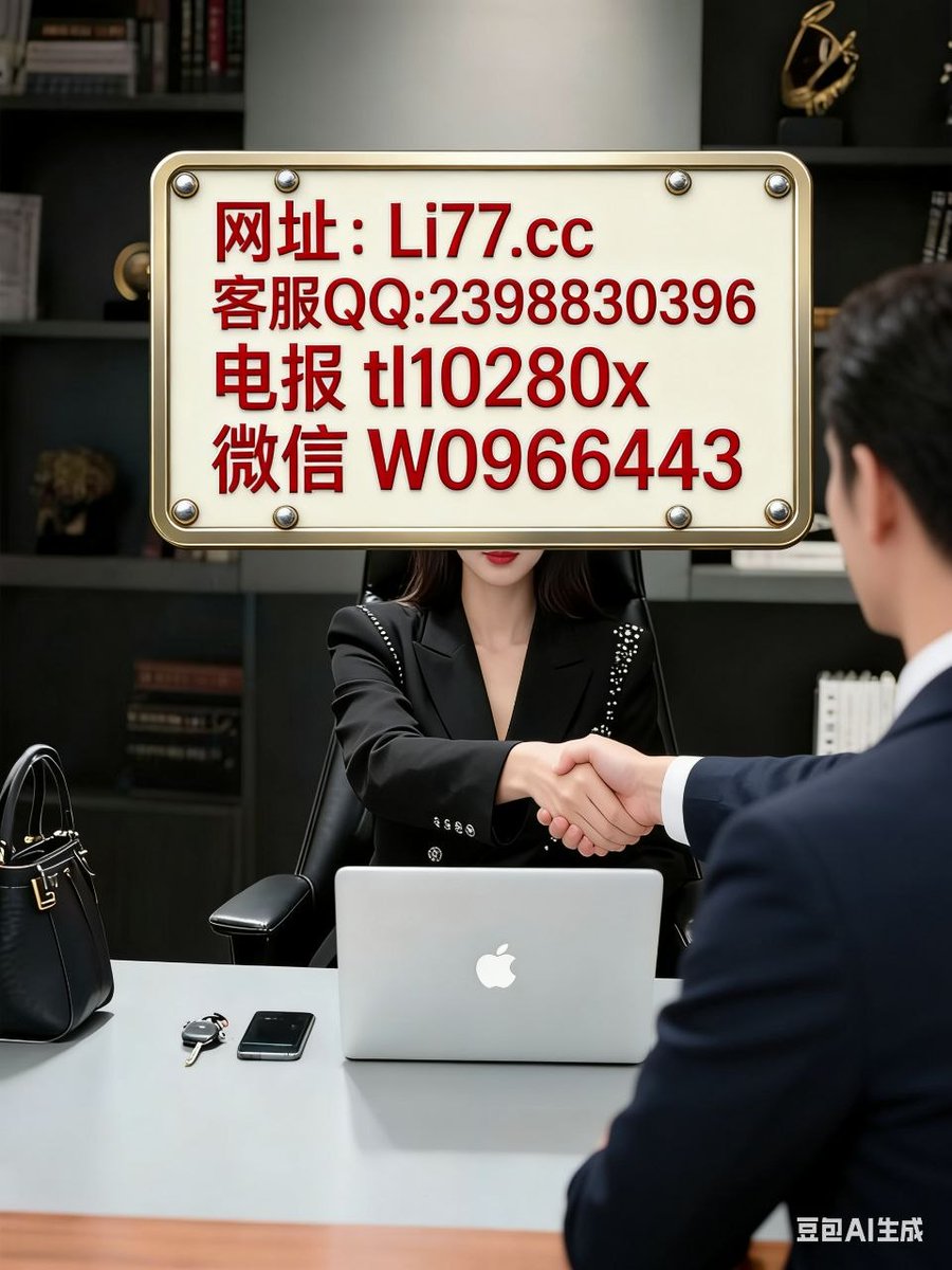ZephyrView's tweet photo. 欧亚国际赌场澳门线上购物英国赌场佤邦线上娱乐马来西亚赌场日本赌场韩国赌场南非索马里所罗门群岛斯洛文尼亚斯洛伐克荷属圣马丁新加坡塞拉利昂塞舌尔德国赌场缅甸妙瓦底赌场泰国赌场欧洲赌场亚洲赌场越南赌场老挝赌场印度英国赌场三亚赌场 东南亚赌场缅甸赌场华纳国际娱乐圣淘沙公司腾龙赌场 https://t.co/dcRhbakTQy