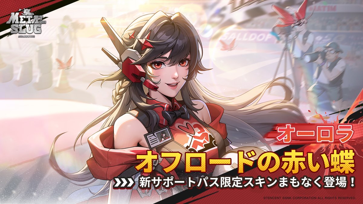 【公式】Metal Slug: Awakening | MSAW tweet media