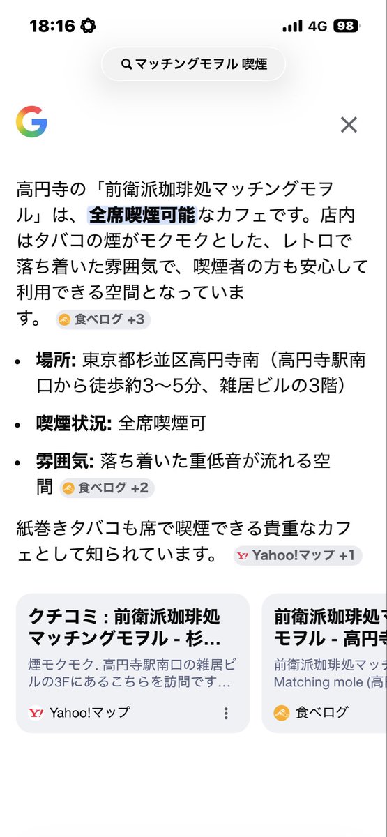 マルチバース編集オタクくん tweet media