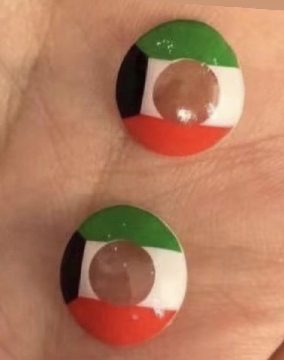 نـور 🌼 tweet media