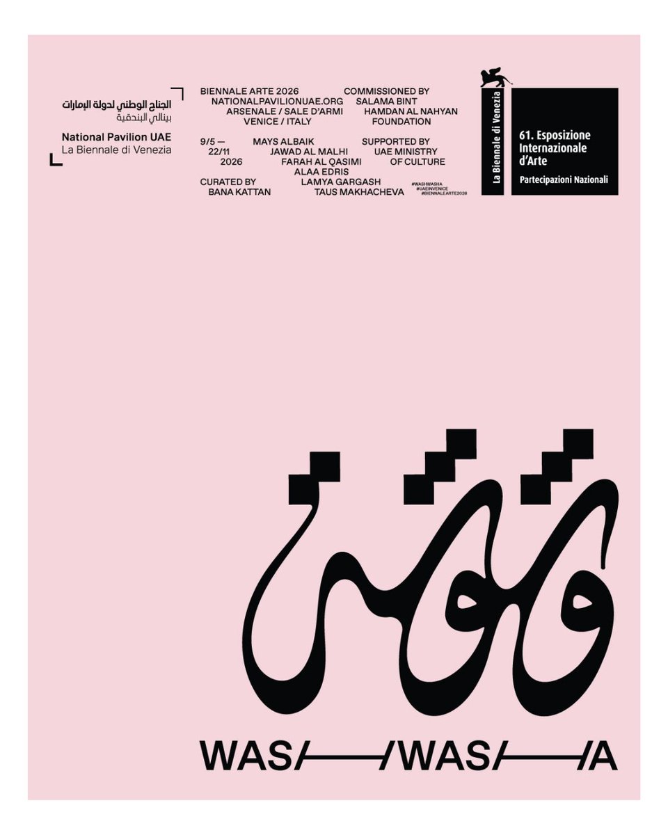 NationalPavilionUAE tweet media