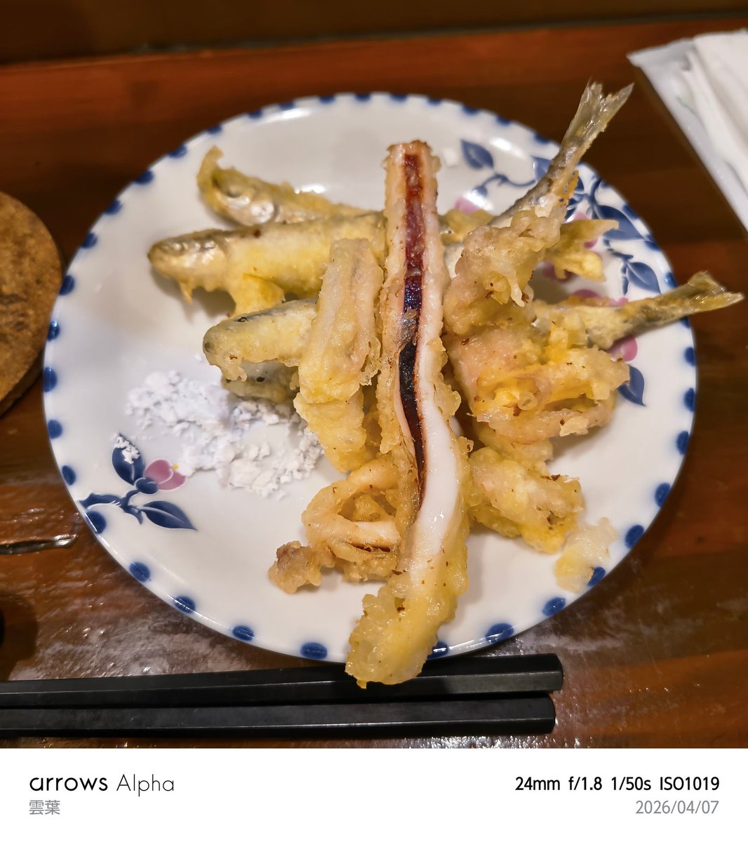 雲葉@中原電洒区 tweet media