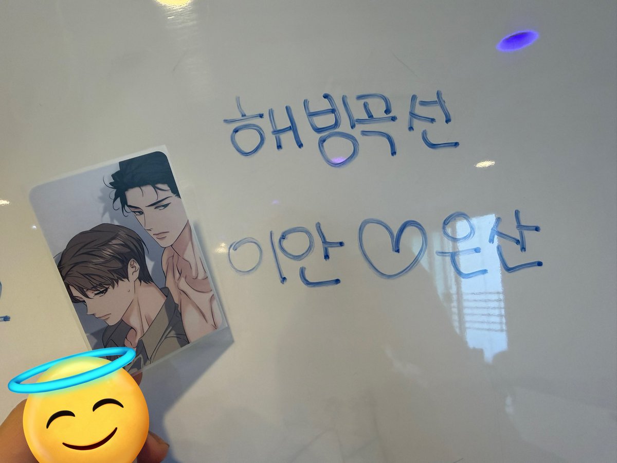 ining(잉) tweet media