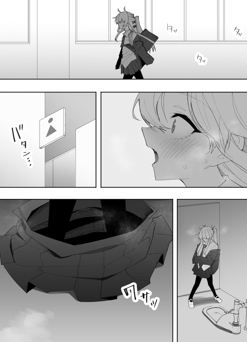 ずっとオナニー我慢してたTS娘❤ 