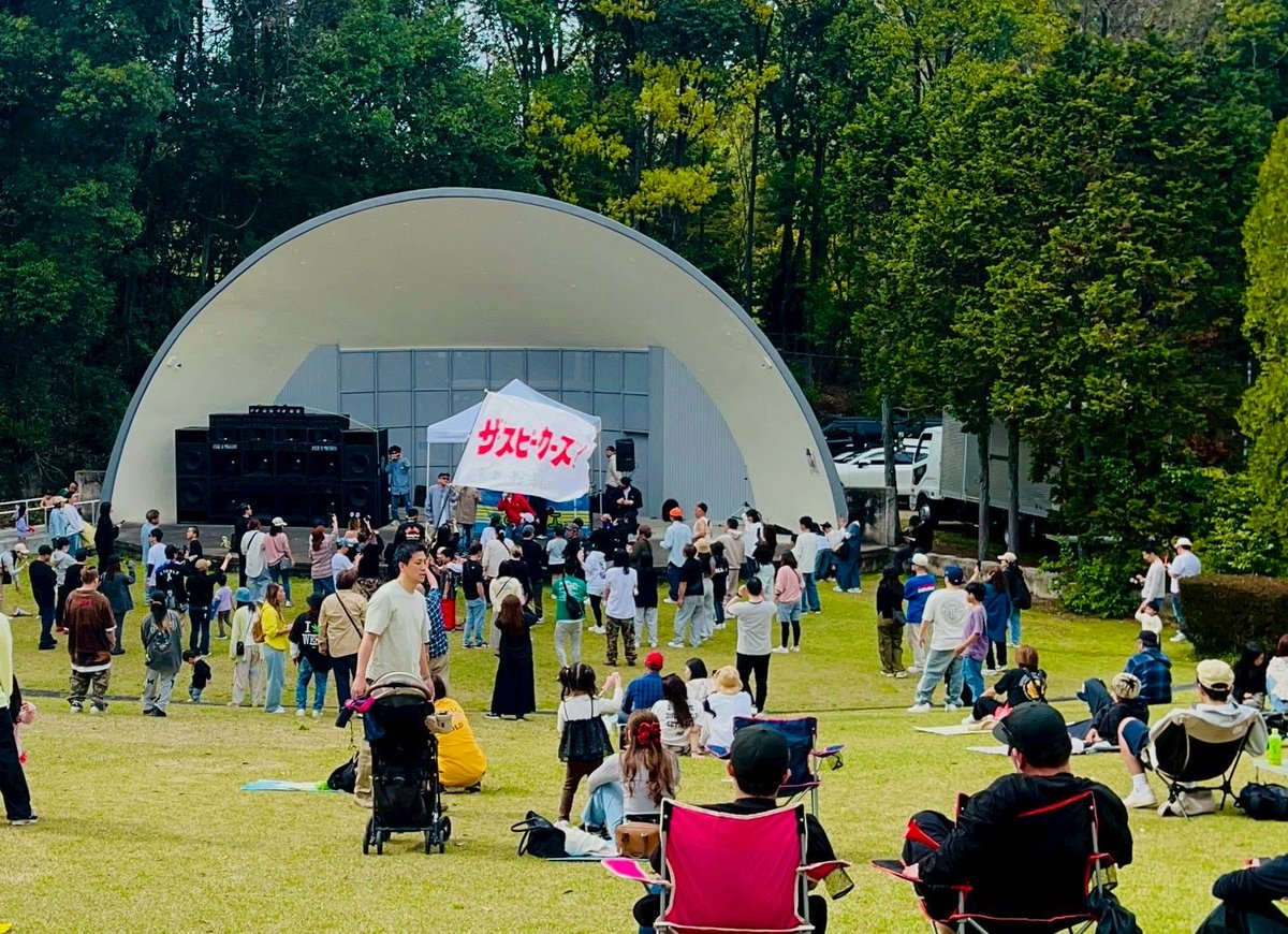 THE SPEAKERS INFO tweet media