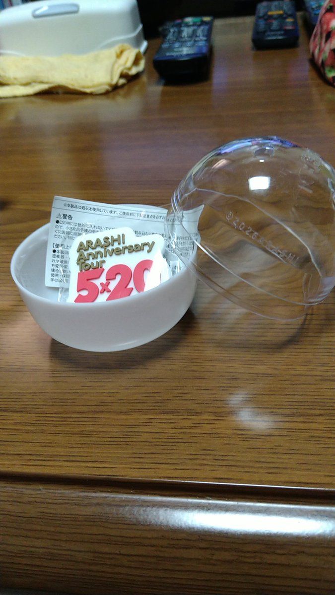 ルッチ tweet media