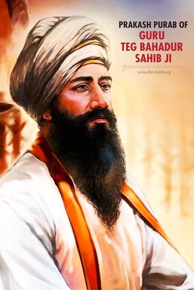 Vandana Gupta 🇮🇳 tweet media