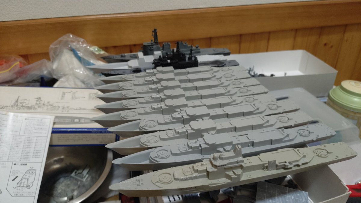 ヤマヤマ tweet media