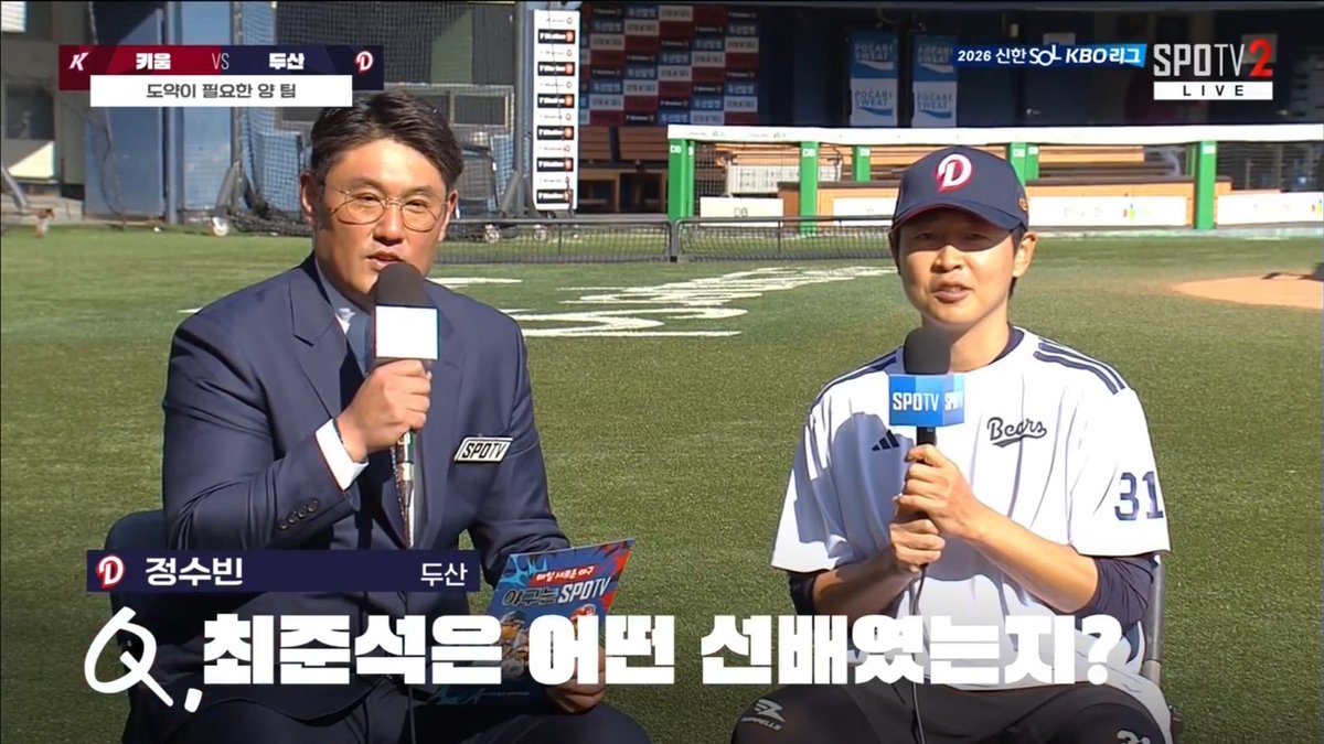 🎈🧸 tweet media