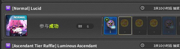 🎵BGM｜MSU🍄 tweet media